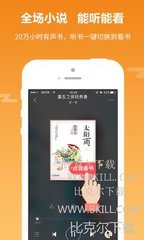 人生就是博app